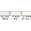 TPS-8000 NX TRUSCO 48928993