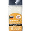 TPS-15000 NX TRUSCO 48928975
