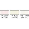 TPS-8000 磨きクロス TRUSCO 48928993