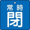 48929833