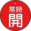 48929937