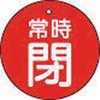 48929964