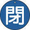 48930436