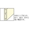 48930515