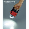 HL-30 3ウェイLEDランタン TRUSCO 48931617