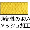 TPUG-YS PU厚手手袋エンボス加工 TRUSCO 48932231
