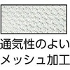 48932283,48932292,48932301,48932317