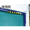 T10AC-100 安心トラクッション(L字型) TRUSCO 48933771