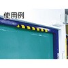 TAC-99 安心トラクッション(L字型) TRUSCO 48933936