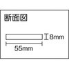 TAC-112 安心クッション(平型) TRUSCO 48933866