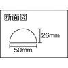 TAC-40 安心クッション(半円型) TRUSCO 48933893