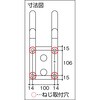 TFZP-W 45CM全閉式工場扇”ゼフィール”壁掛けアングル TRUSCO 48935652