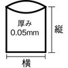 A-0300 業務用ポリ袋 0.05厚 TRUSCO 48936325