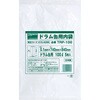 TRP-100 ドラム缶用内袋 すり鉢状 TRUSCO 48936447
