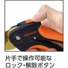 TTF T-205SS、T-205T専用ヤスリ TRUSCO 48936544