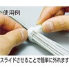 SHW15(P) スナップクリップ TRUSCO 48937427
