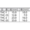 THC-2S 結束バンド固定具 TRUSCO 48937524