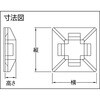 THC-101 結束バンド固定具(粘着シートタイプ) TRUSCO 84731074