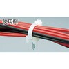 THC-2S 結束バンド固定具 TRUSCO 48937524