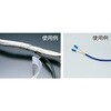 TSP-4Y スパイラルチューブ TRUSCO 48937953
