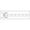 TSP-4Y スパイラルチューブ TRUSCO 48937953
