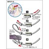 TRP45C-100N 小型携帯用結束バンドクリップ TRUSCO 48938023