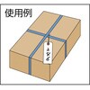 THNF-S jt׎D TRUSCO 48938102