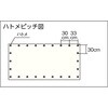GBO2-1851 防音シート TRUSCO 48938416