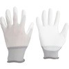 品質管理用手袋(手のひらコート) 10双入 ミドリ安全