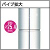 FAW-672-YG ファルコンワゴン TRUSCO 48939134
