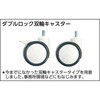FAW-672-YG ファルコンワゴン TRUSCO 48939134