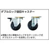FAW-773U-W ファルコンワゴン ウレタン車輪 TRUSCO 58422156