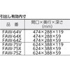 48939432,48939441,48939457,48939502,48939511,48939527,48939536,48939545,48939554
