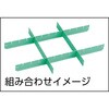 FAW-S96L-YG ファルコンワゴン用棚板(仕切板対応) TRUSCO 16271325