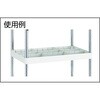 FAW-S96L-YG ファルコンワゴン用棚板(仕切板対応) TRUSCO 16271325