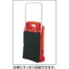THB-KM こまわりくん用折りたたみボックス TRUSCO 48940123
