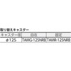 MPK-906-OG 大型樹脂運搬車カルティオビッグ (折畳ハンドルタイプ) TRUSCO 48940263