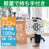 MPK-600JS-W ルートバン(メッシュタイプ) TRUSCO 48940692