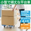 MPB-500J-B ルートバン TRUSCO 48940726