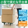 MPB-500J-GN ルートバン TRUSCO 48940735