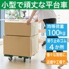 MPB-500JS-GN ルートバン TRUSCO 48940753