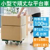 MPB-500-GN ルートバン TRUSCO 48940717