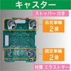MPB-600S-GN ルートバン TRUSCO 48940857