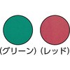 48941392,48941401