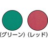 SLA-1111N-GN 樹脂パレット 片面4方差 TRUSCO 48941392