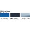 T-10AR オフィスチェアT-10用肘セット TRUSCO 48941925
