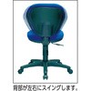 T-10-BK オフィスチェア スイングタイプ 肘なしタイプ TRUSCO 48941943