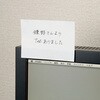 BNT-12 微粘着シート TRUSCO 48942047