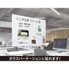 TWKS-3045 吸着ホワイトボードシート TRUSCO 48942056