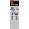 MS-N1-W マグネットシート艶無 TRUSCO 48942214